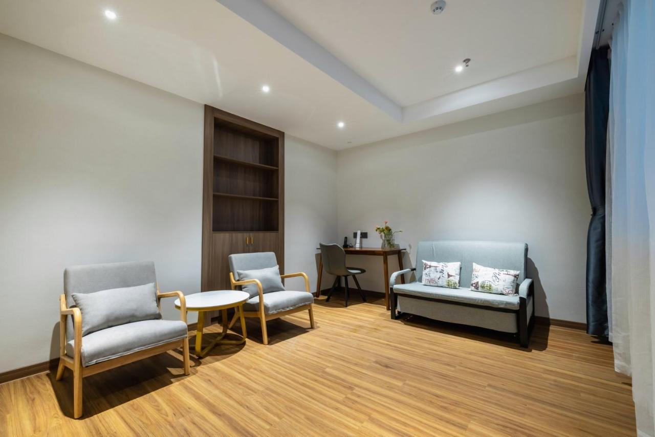 Citadines Zhengda Mall Хэфэй Экстерьер фото