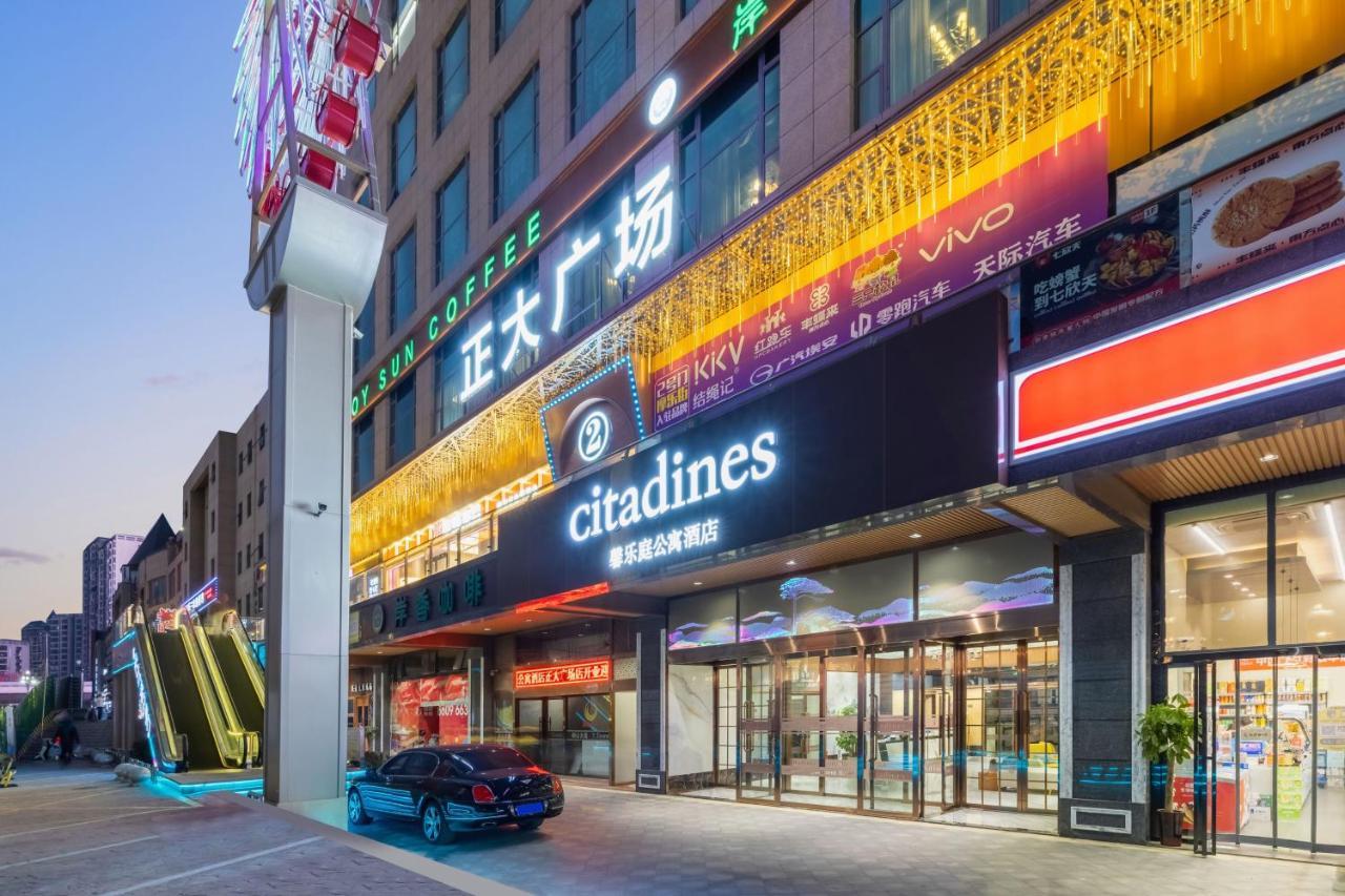 Citadines Zhengda Mall Хэфэй Экстерьер фото