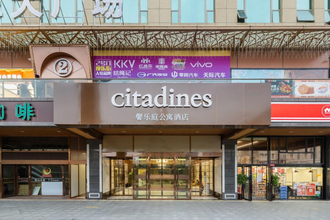 Citadines Zhengda Mall Хэфэй Экстерьер фото